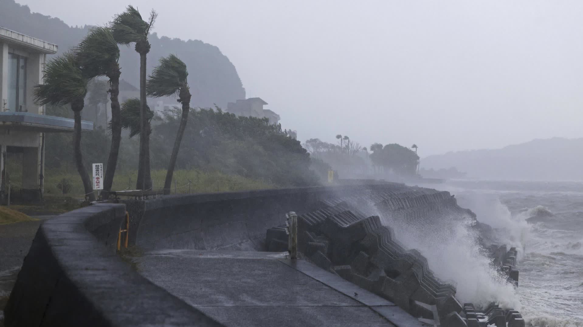 （有片）日本發地震緊急提醒　部分居民撤離