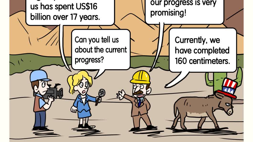 Caricature: American high-speed rail
