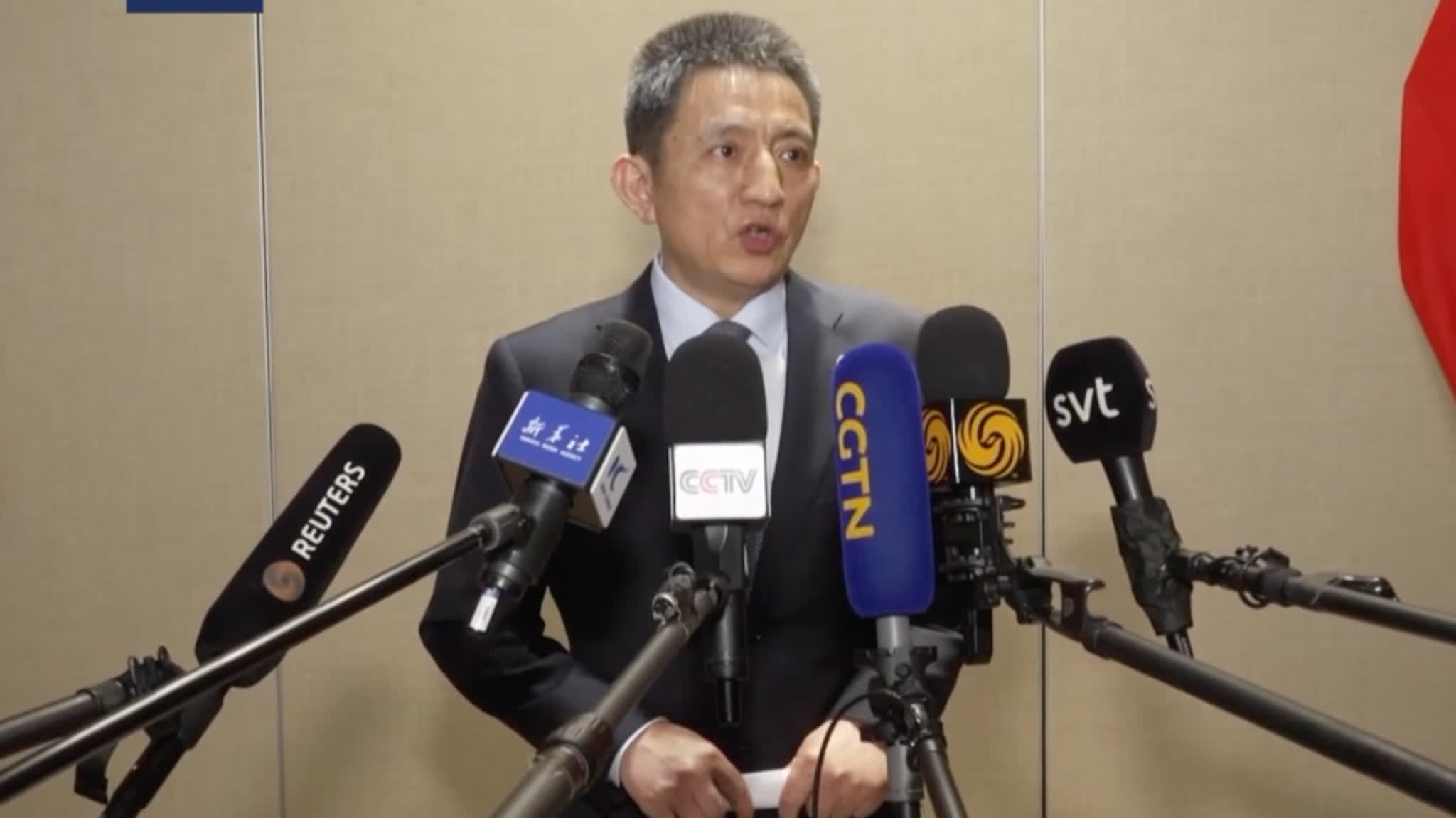 Li Chenggang: Extension of 24% reciprocal tariff suspension to continue for 90 days as scheduled