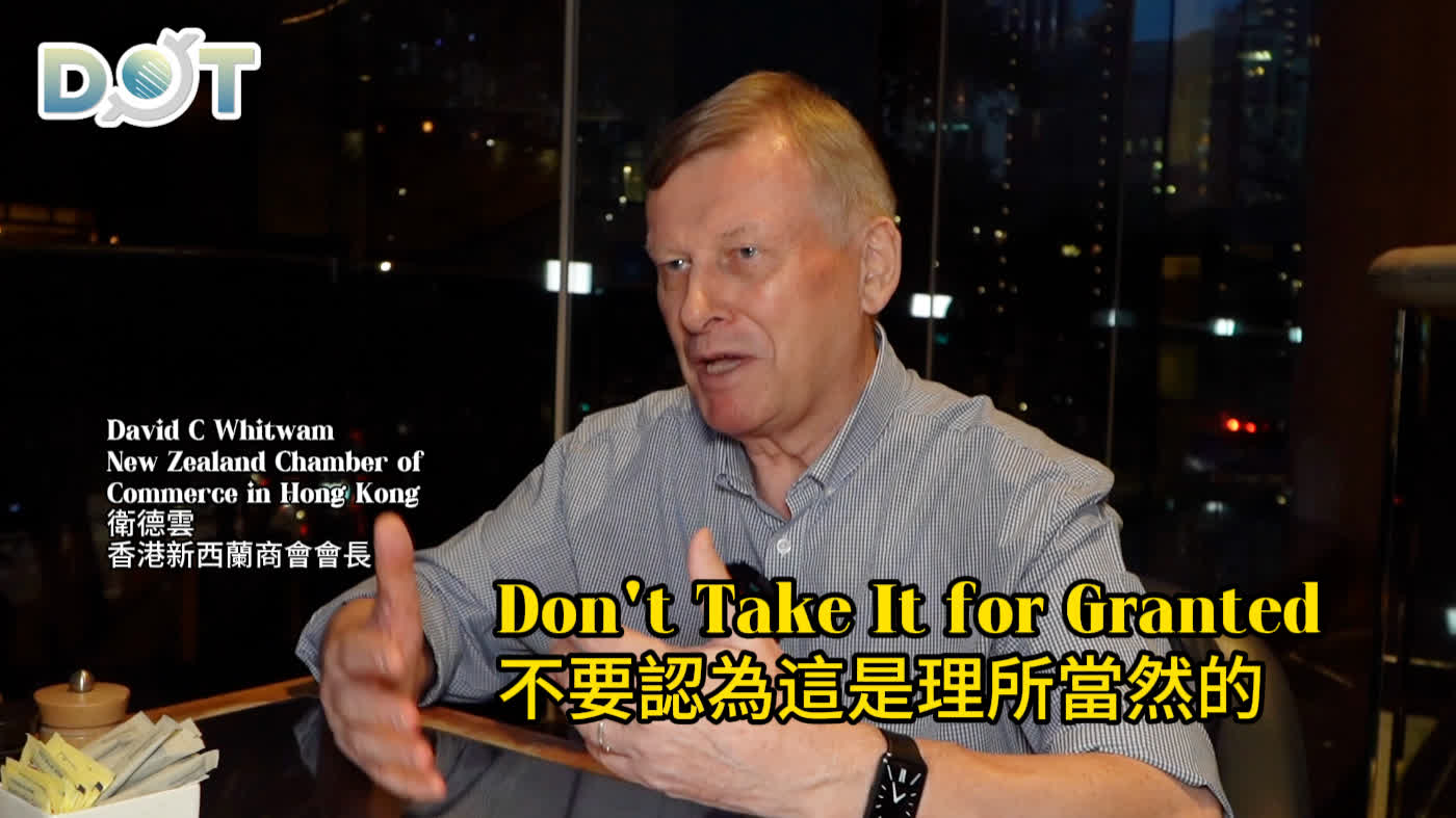 1-minute News | 'Don't take it for granted': A foreigner's praise for HK's world-class infrastructure