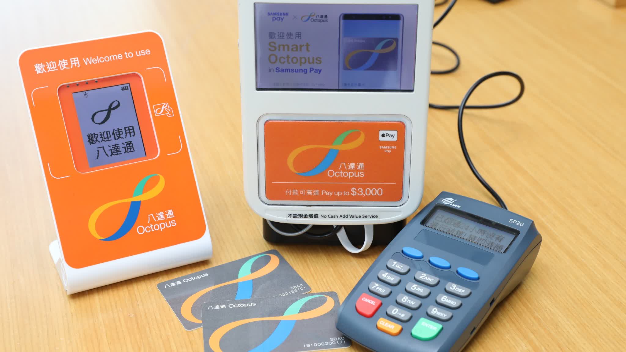 Octopus App supports WeChat Pay in Mainland