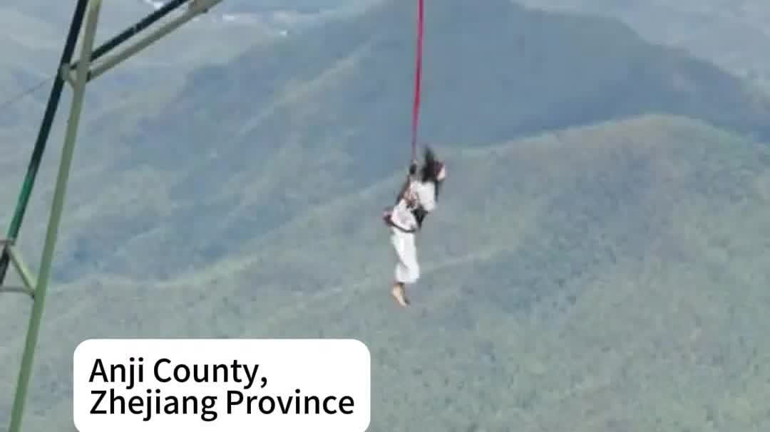 OMG | Relaxed adrenaline: Scenic area launches 'mild' bungee jumping for less brave