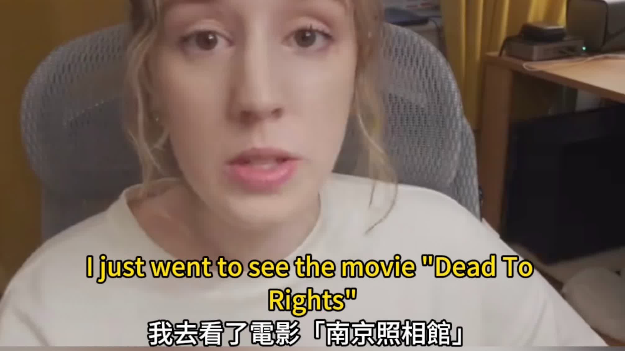 OMG | American girl's reflections on 'Dead To Rights': 'I cried from the beginning to the end'