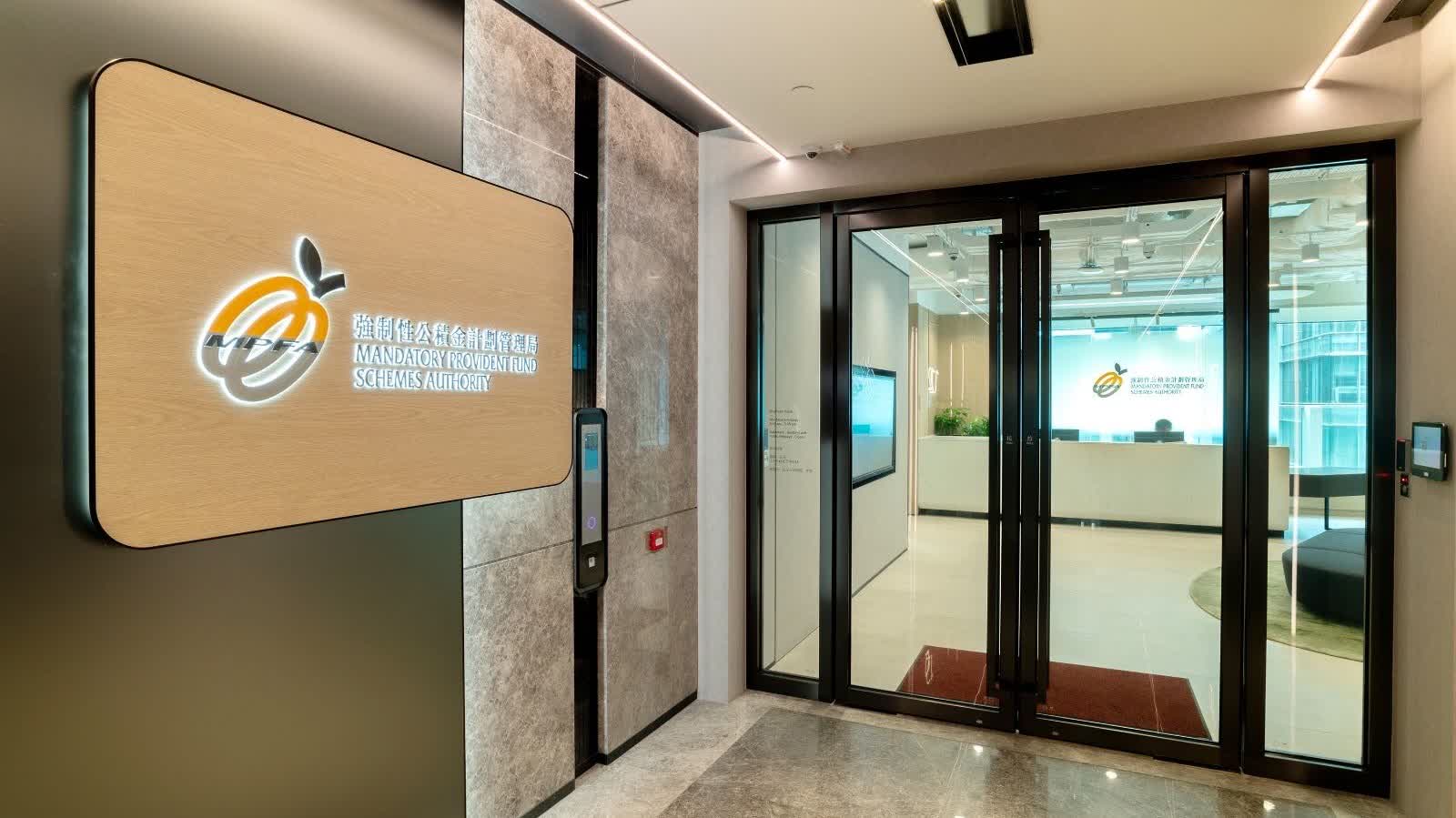 MPF gains HK$3,500 on average in July as total assets surpass HK$1.45 tn
