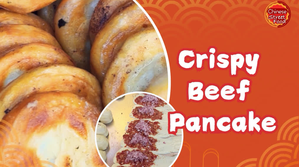 100 Ways To Drool | Crispy beef pancake