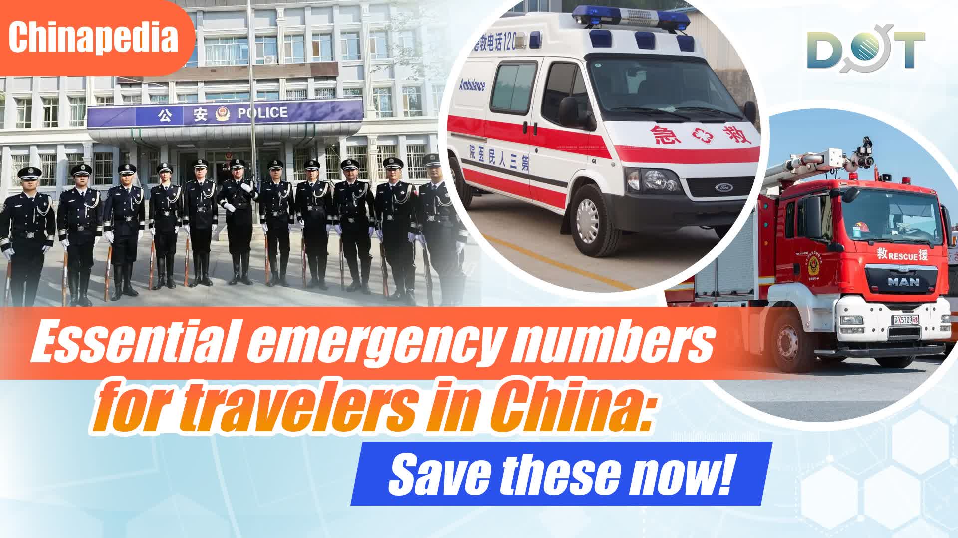 Chinapedia | Essential emergency numbers for travelers in China: Save these now!