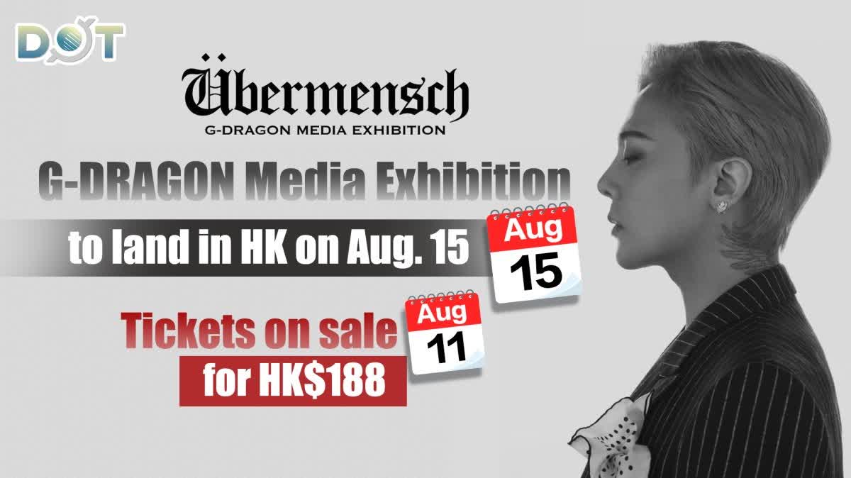 G-Dragon's digital art exhibition to launch on Aug. 15 — Here's what to look forward to!