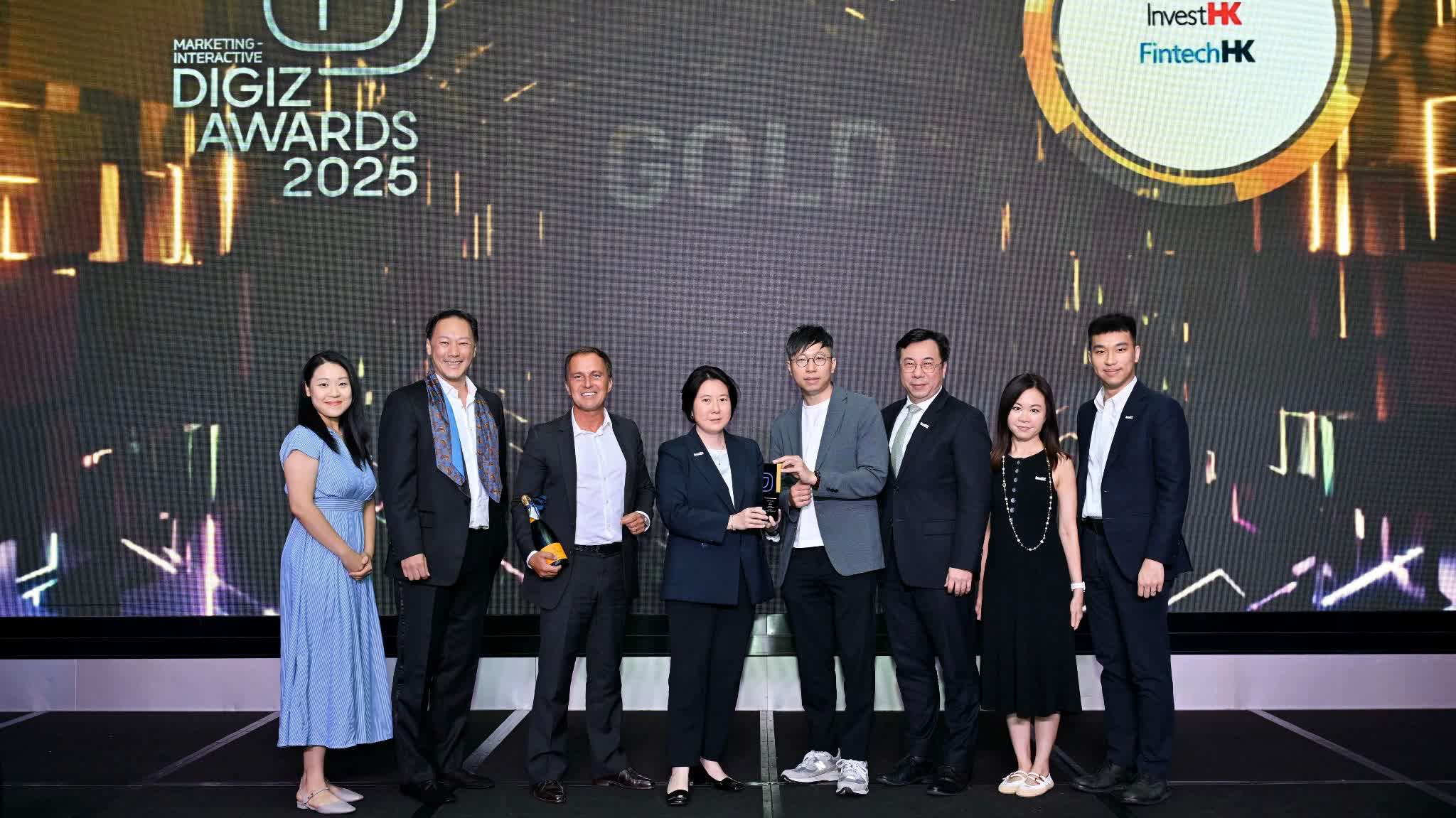 InvestHK wins gold at Marketing Interactive DigiZ Awards 2025 for adopting AI technology in investment promotion