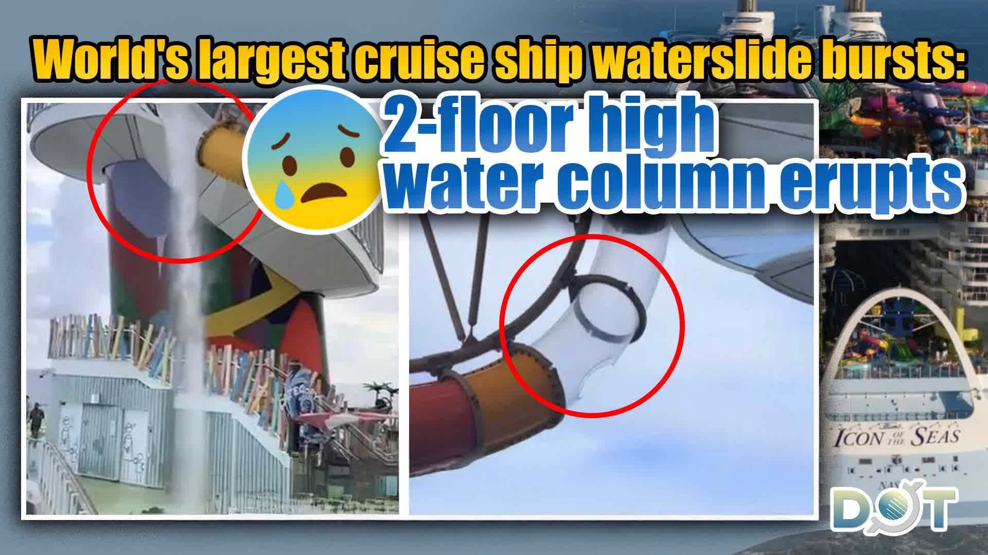 World's largest cruise ship waterslide bursts: 2-floor high water column erupts
