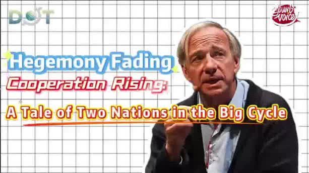 Watch This | Hegemony fading, cooperation rising: A tale of two nations in the Big Cycle