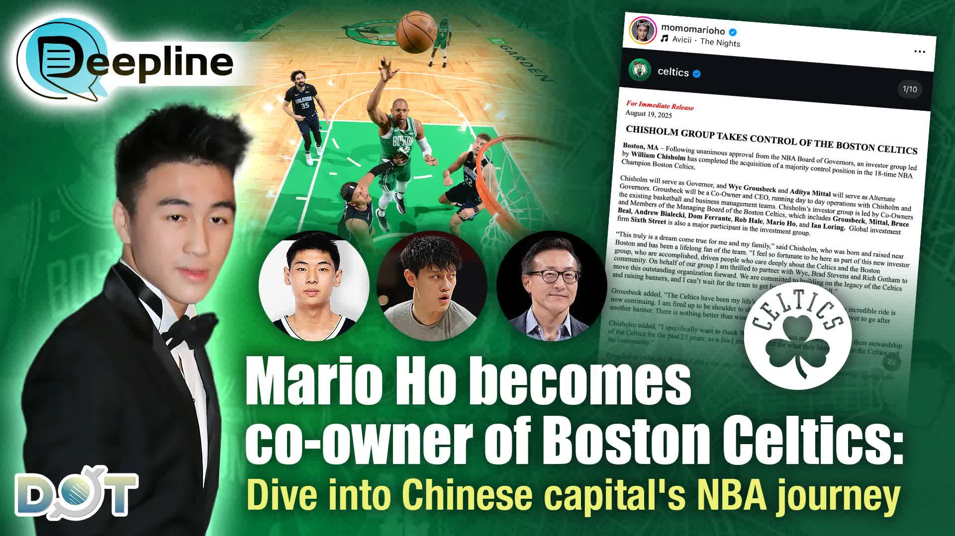 Deepline | Mario Ho becomes co-owner of Boston Celtics: Dive into Chinese capital's NBA journey