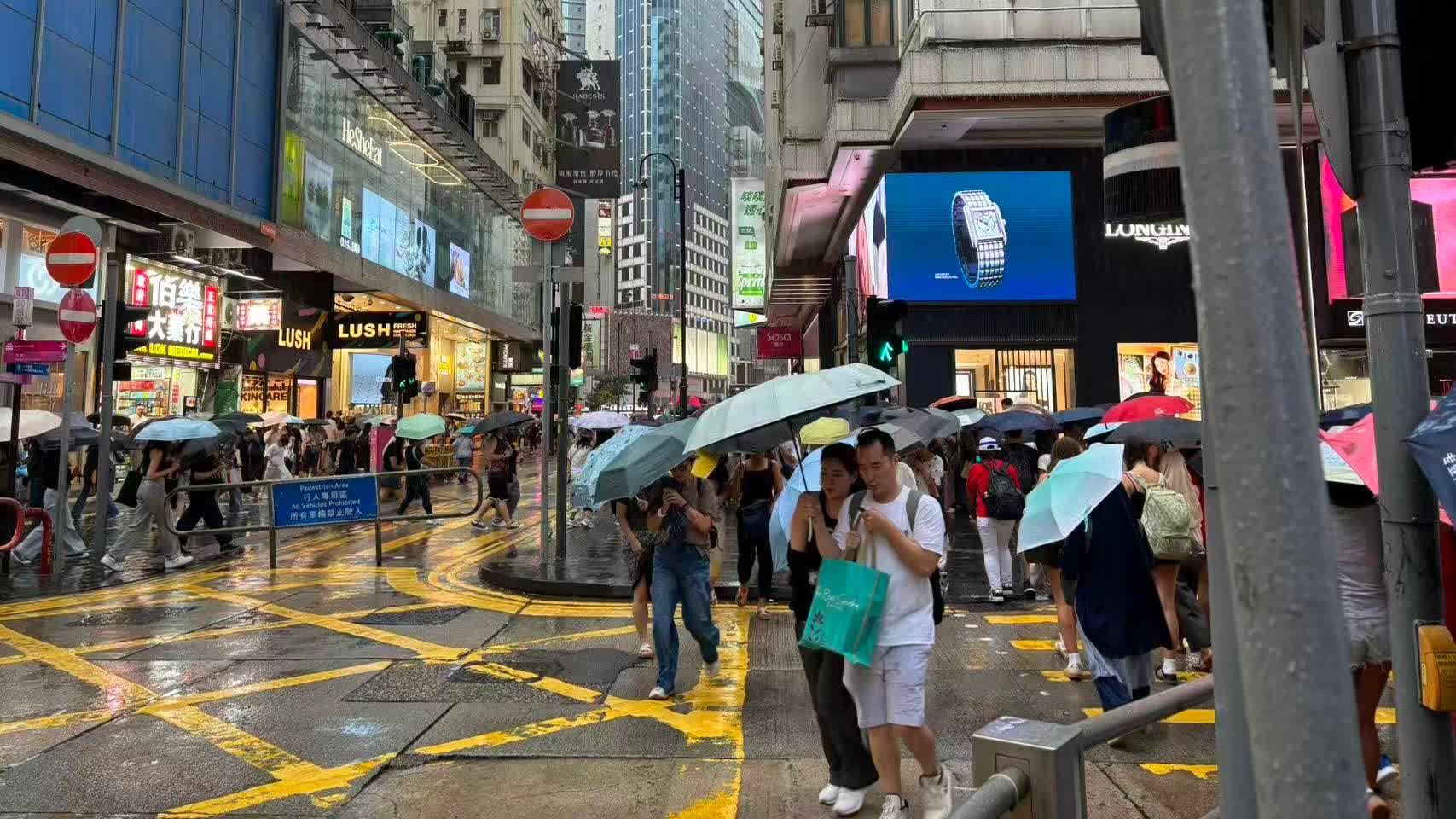 HKO: Standby Signal No. 1 to remain until at least 9 am tomorrow