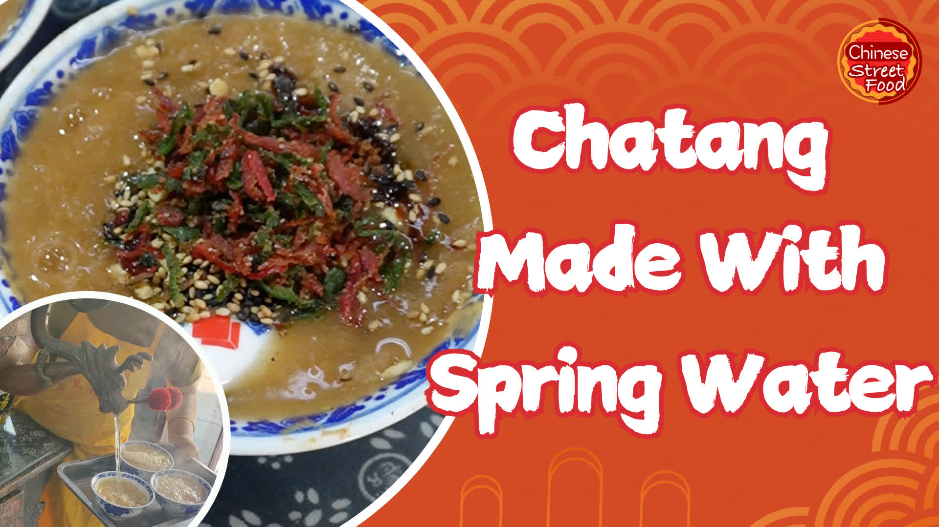 100 Ways To Drool | Chatang made with spring water