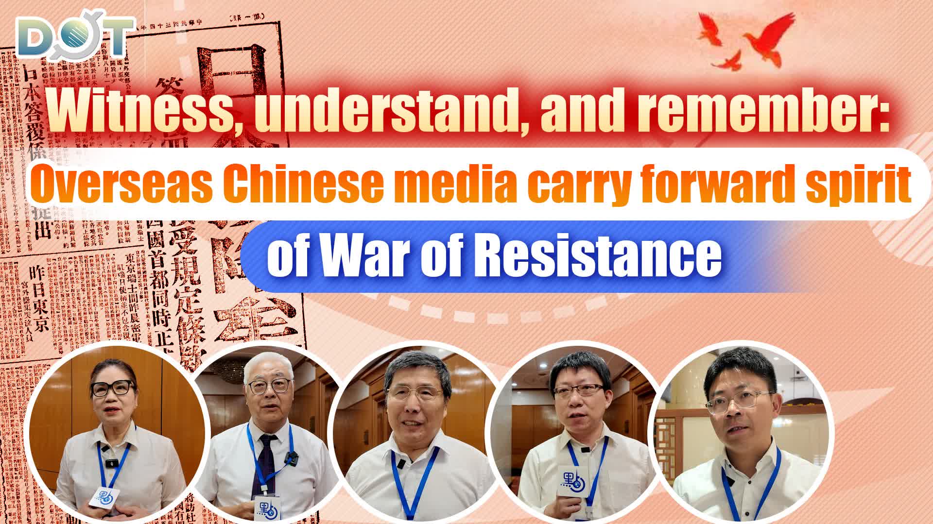 Watch This | Witness, understand, and remember: Overseas Chinese media ...