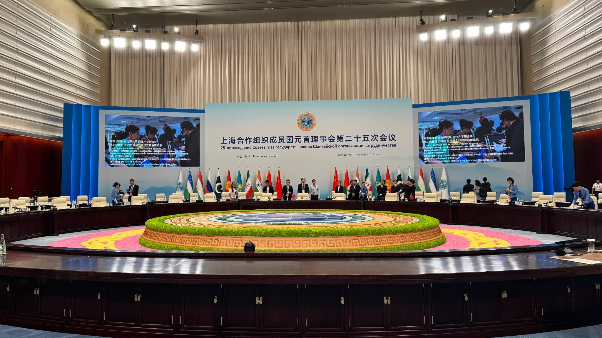 Watch This | Beauty of cooperation, civilization: Media exploration reveals conference center of 2025 SCO Summit