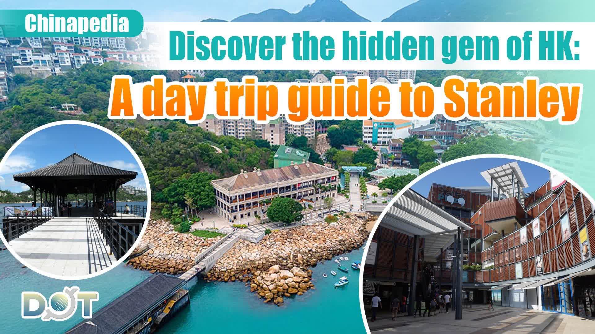 Chinapedia | Discover the hidden gem of HK: A day trip guide to Stanley