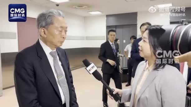 (有片)日前首相:懷着反省謝罪的心情赴華 - 兩岸 - 點新聞