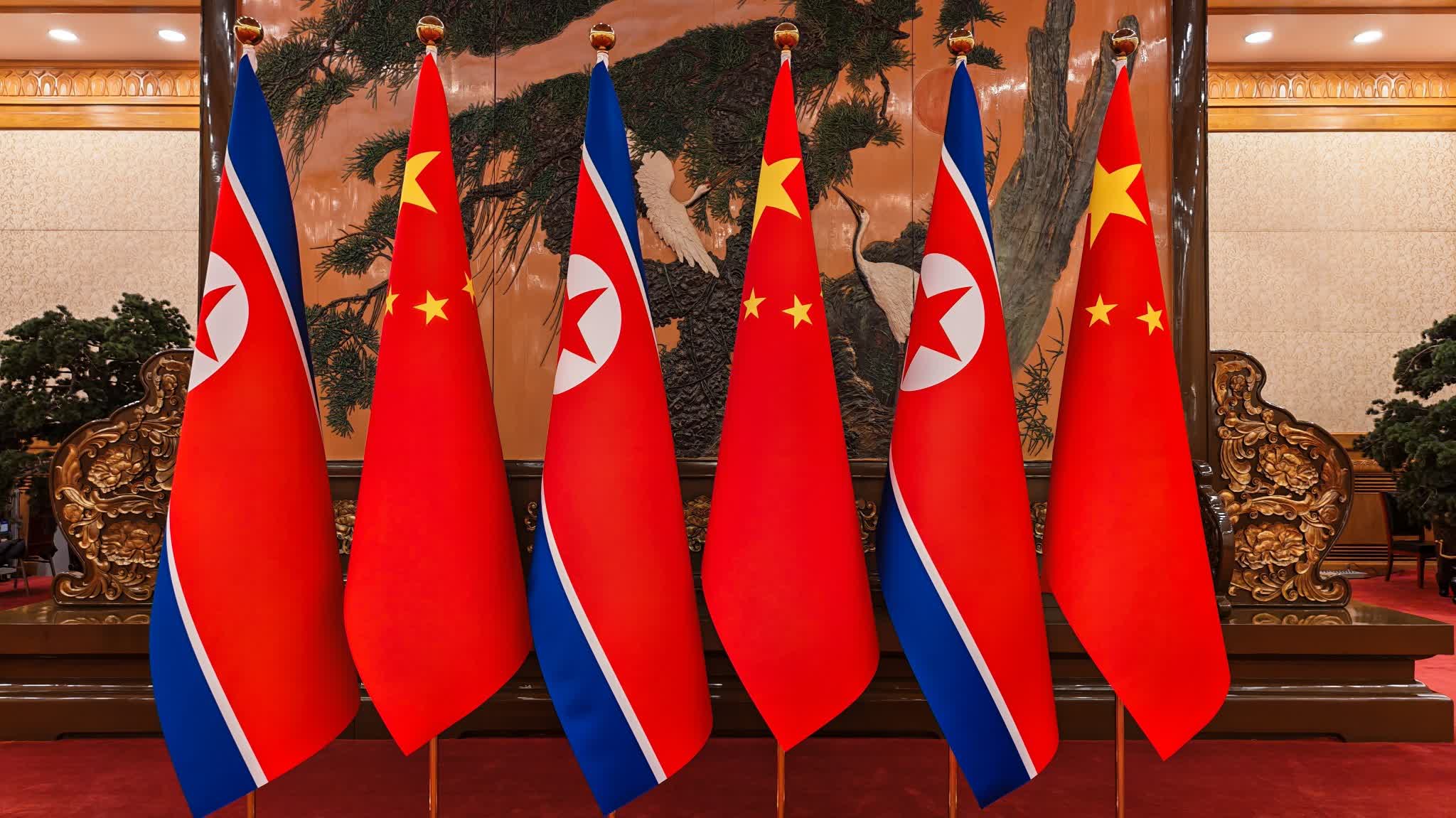 專家:中朝領導人會談為新時代中朝關係和地區形勢注入確定性 - 兩岸 - 點新聞