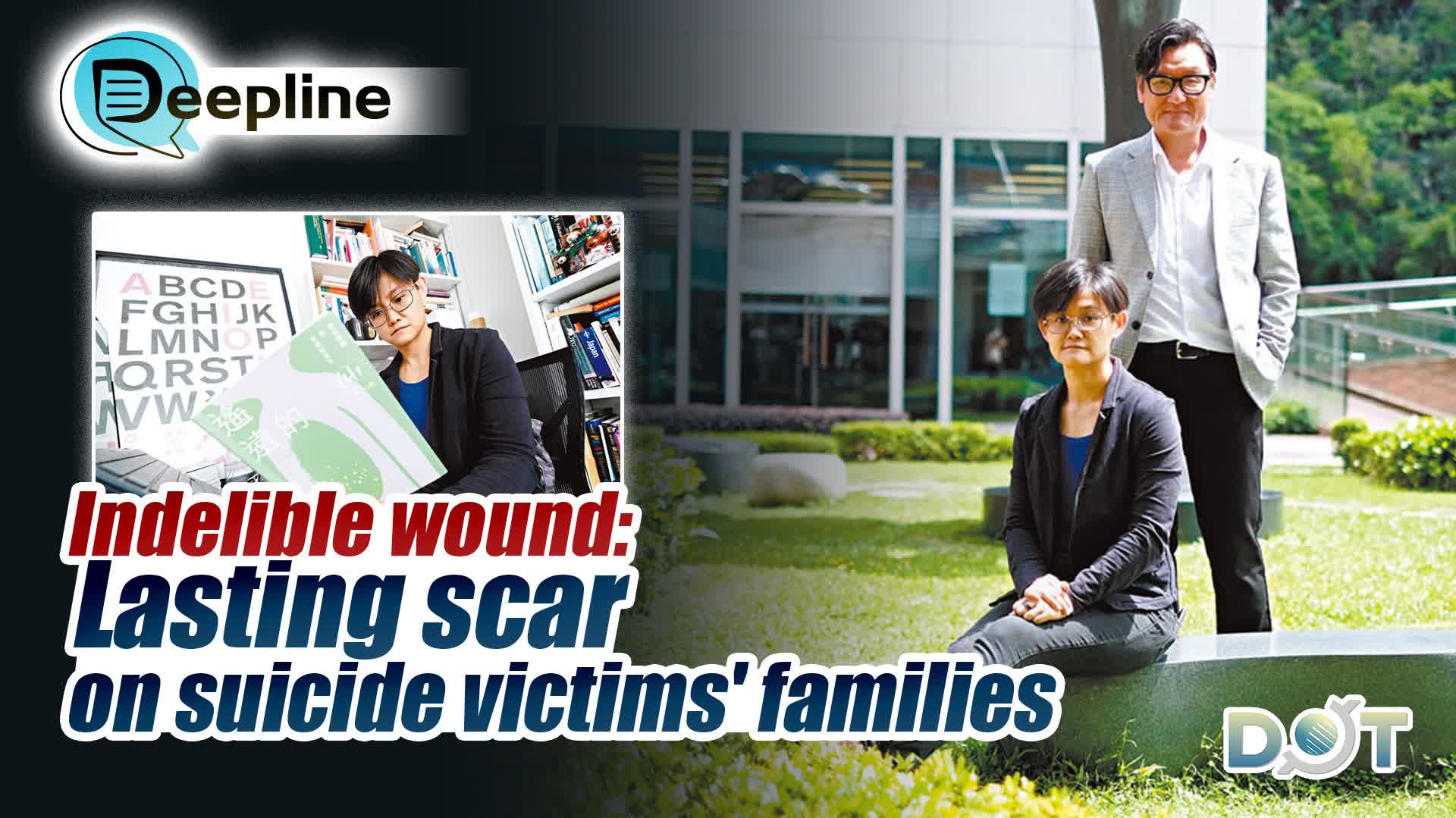 Deepline | Indelible wound: Lasting scar on suicide victims' families