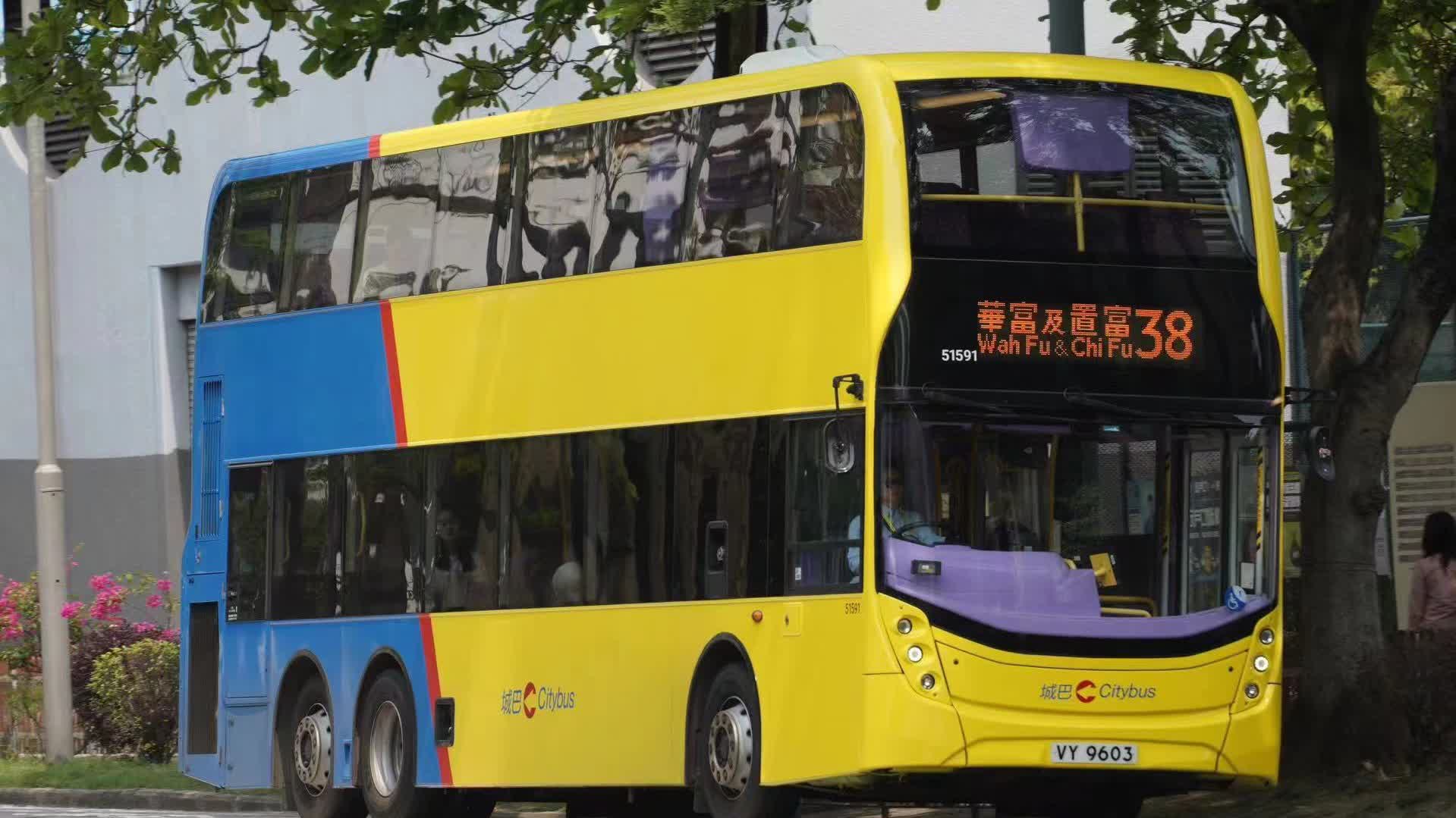 Citybus offers free rides for children on National Day across 160+ routes