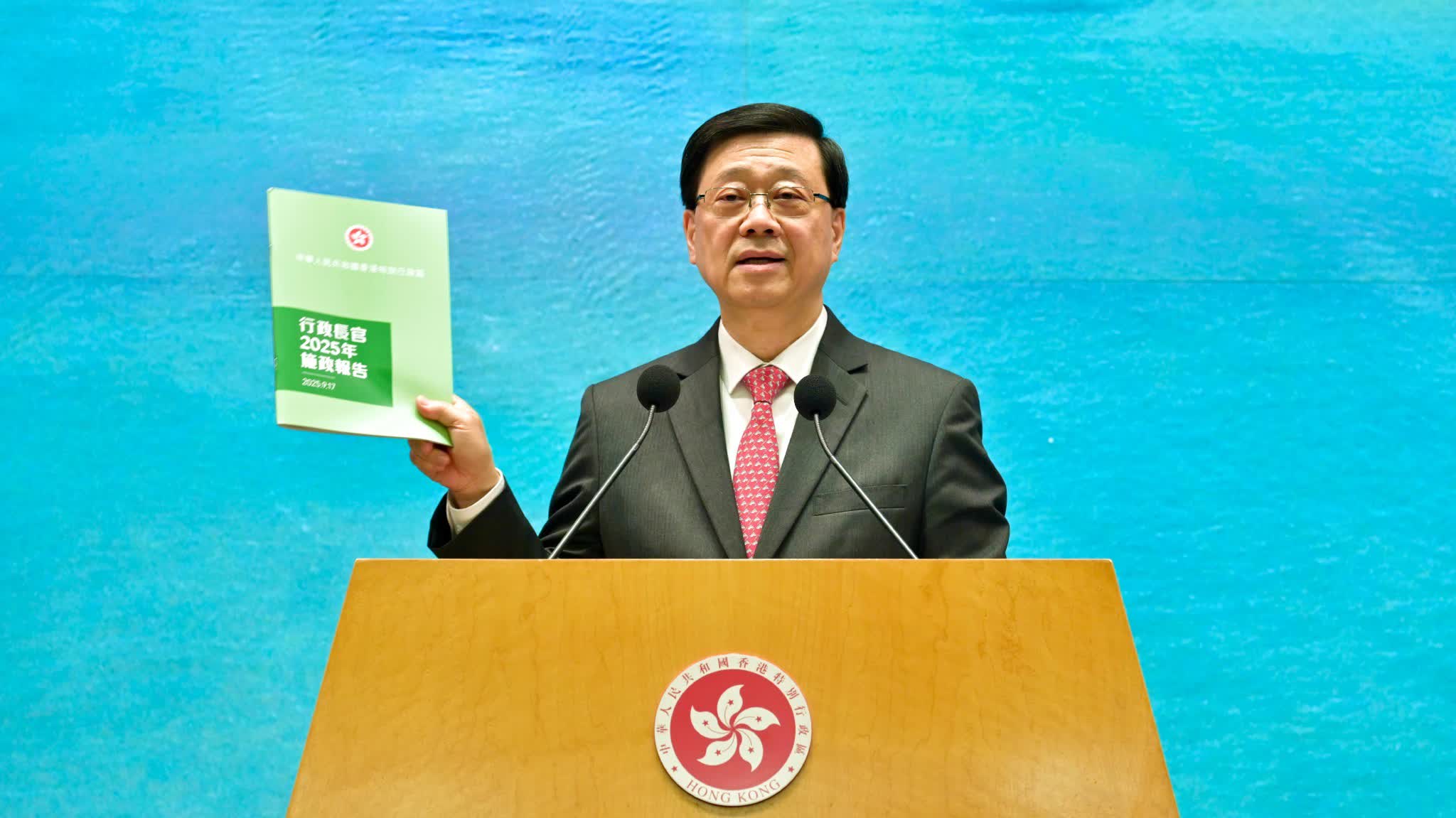CE unveils Policy Address focused on economy and livelihood