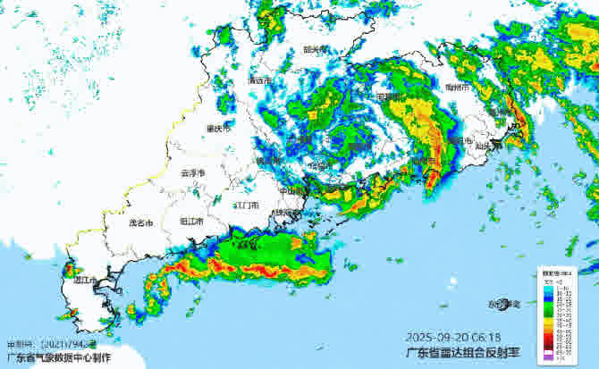 Typhoon Ragasa threatens with winds up to force 16, set to approach HK next Wednesday