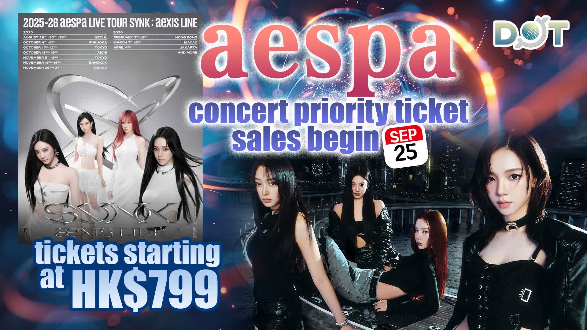K-pop girl group aespa to perform in HK in February 2026