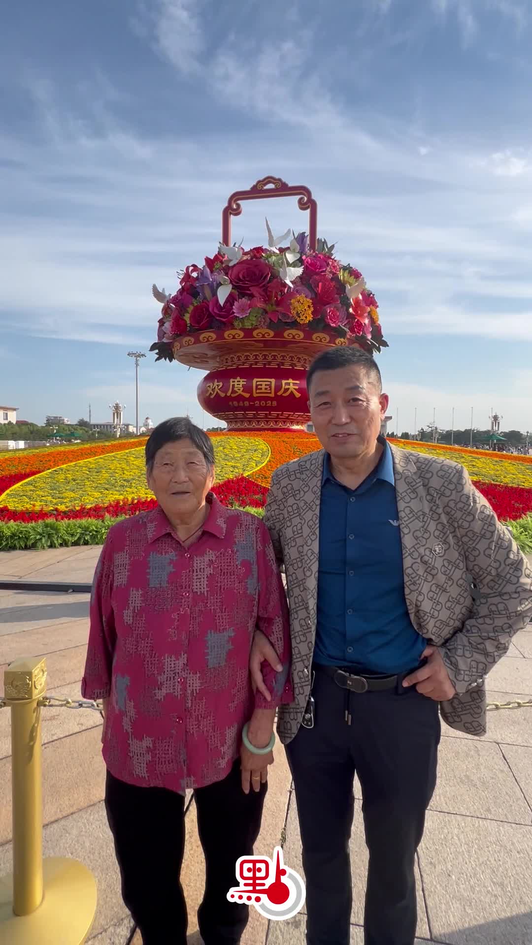 有片）天安門廣場「祝福祖國」大花籃完美亮相和平鴿元素成新亮點- 兩岸