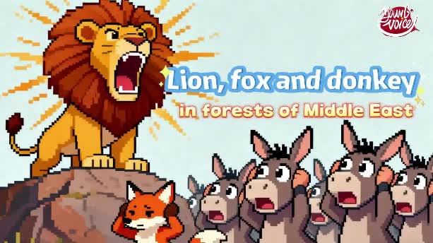 Watch This | Lion, fox and donkey in forests of Middle East
