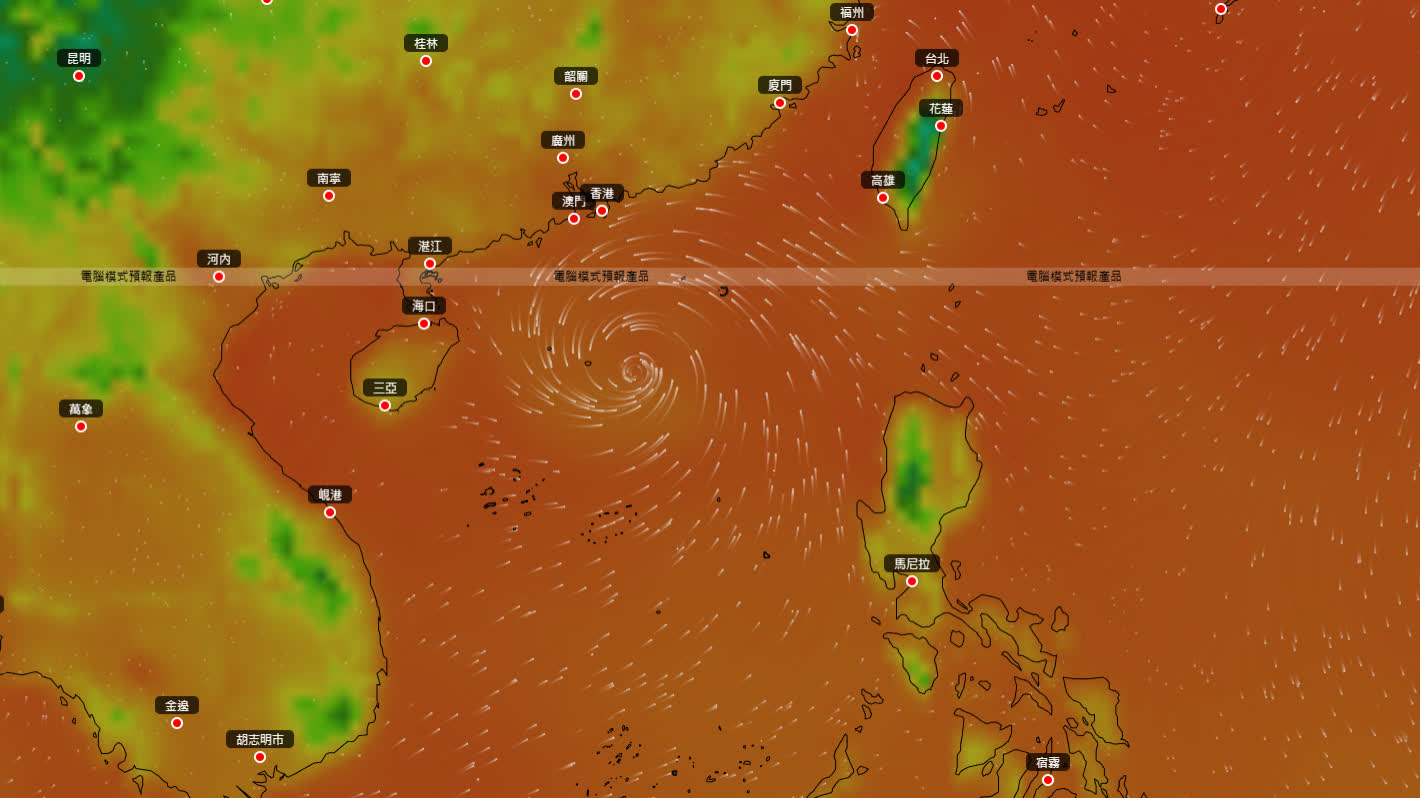 Typhoon alert? Low-pressure area anticipated: AI predicts it will pass ...