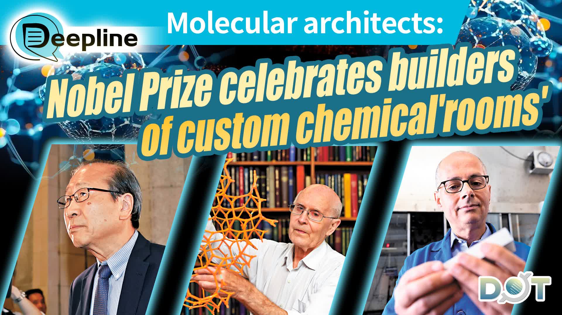 Deepline | Molecular architects: Nobel Prize celebrates builders of custom chemical 'rooms'
