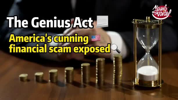 Watch This | 'Genius Act' is a trap: How US is making world pay its debt