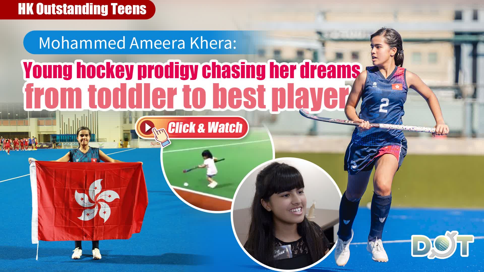 HK Outstanding Teens | Mohammed Ameera Khera: Young hockey prodigy chasing her dreams from toddler to best player