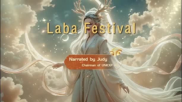 CHINESE STORIES: Warmth of Laba porridge