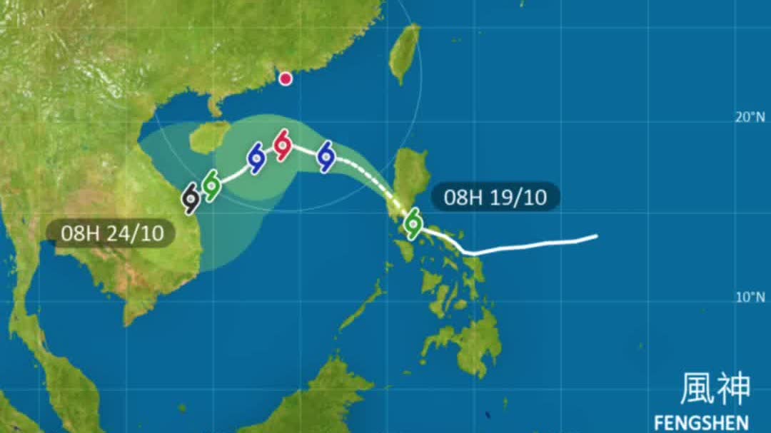 Watch This | HKO: Consider issuing Signal No.3 tomorrow