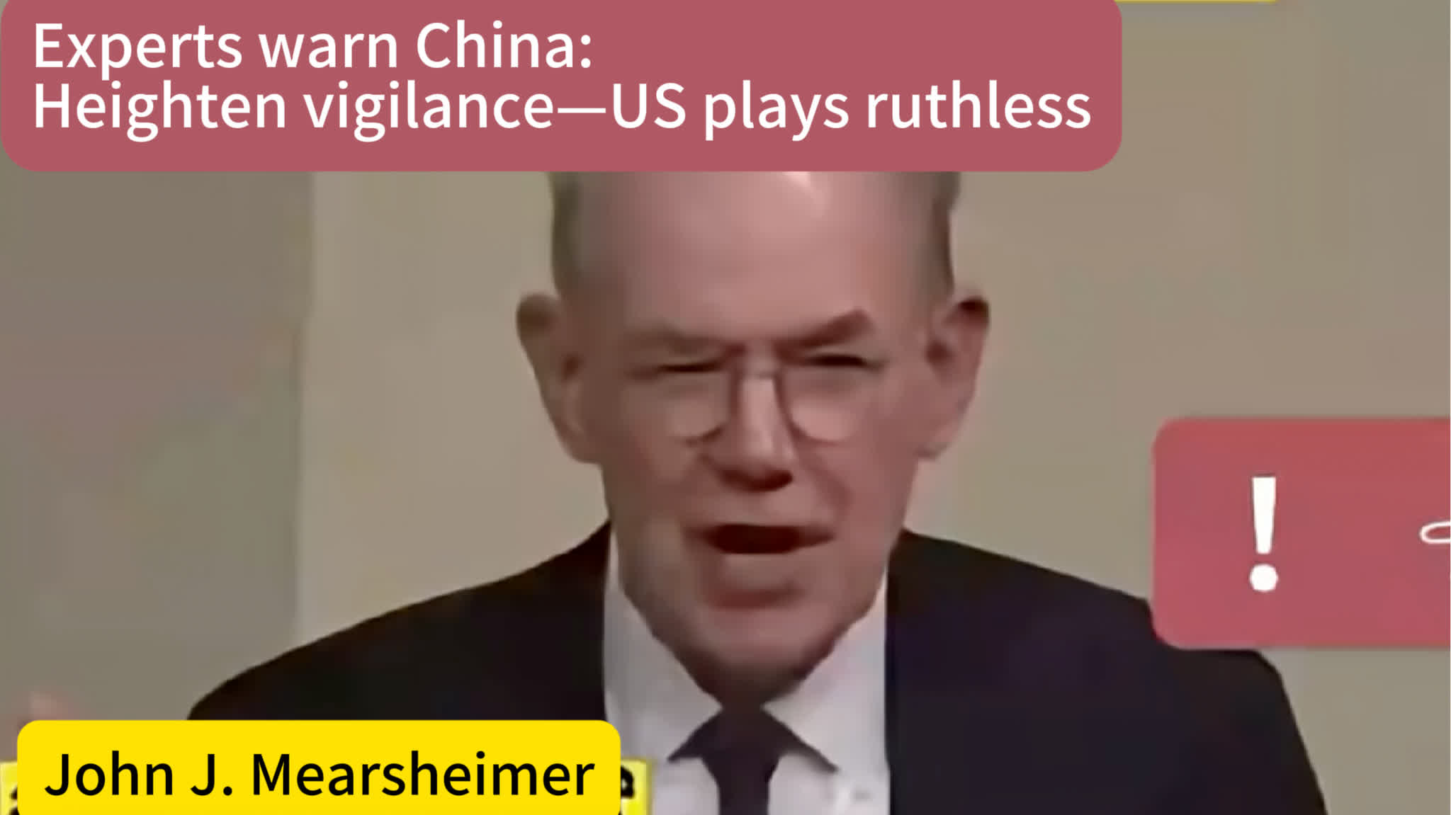 OMG | Experts warn China: Heighten vigilance—US plays ruthless