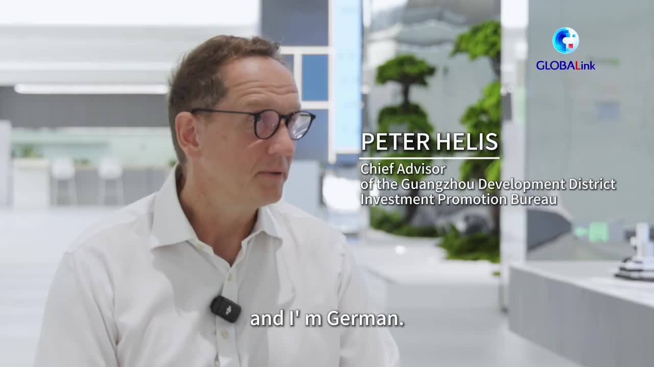 Watch This | German investment advisor witnesses China's transformation in Greater Bay Area