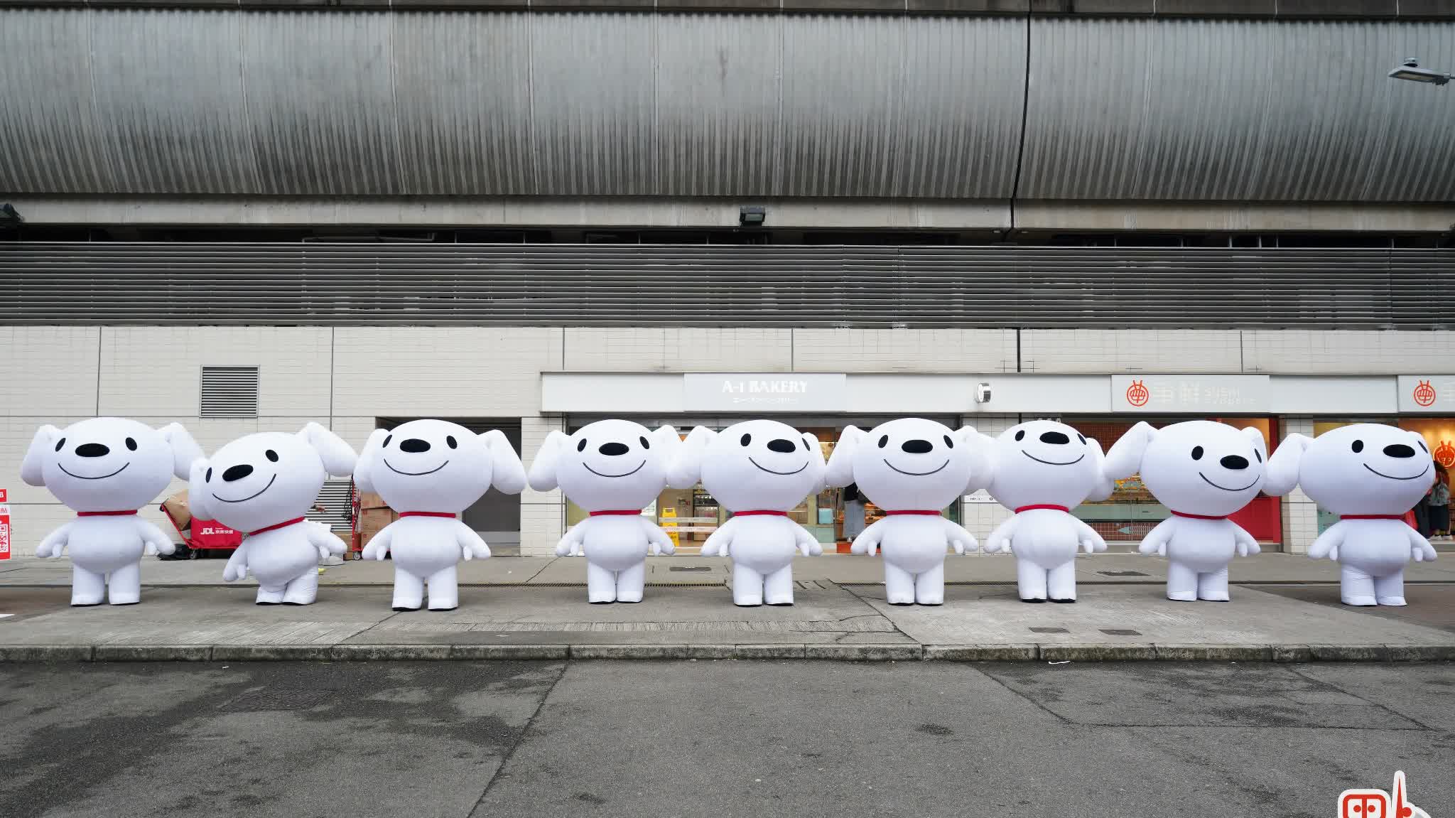 京東香港分公司取得保險牌照- 財經快訊- 點新聞