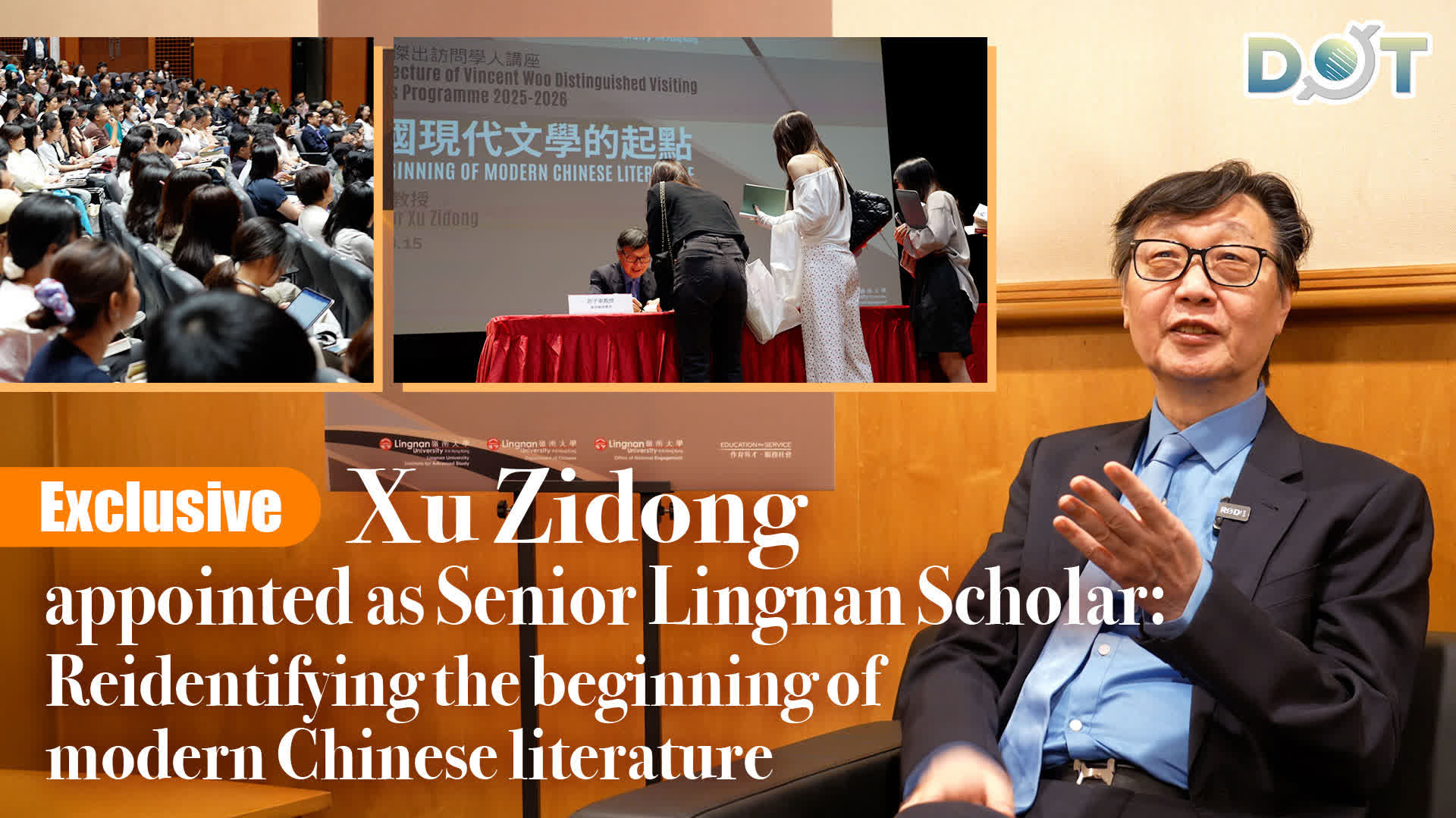 Exclusive | Xu Zidong appointed as Senior Lingnan Scholar: Reidentifying the beginning of modern Chinese literature