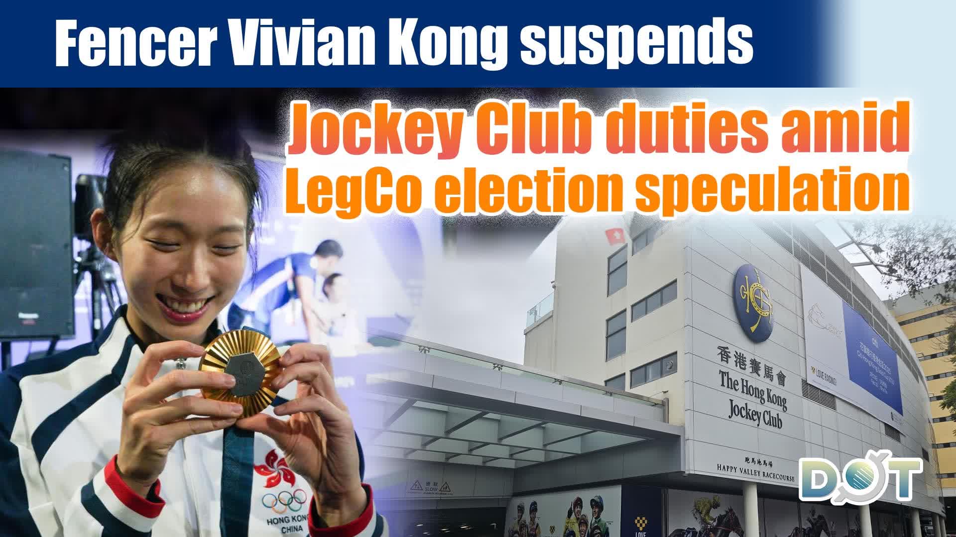 HK Fencer Vivian Kong suspends Jockey Club duties amid LegCo election speculation