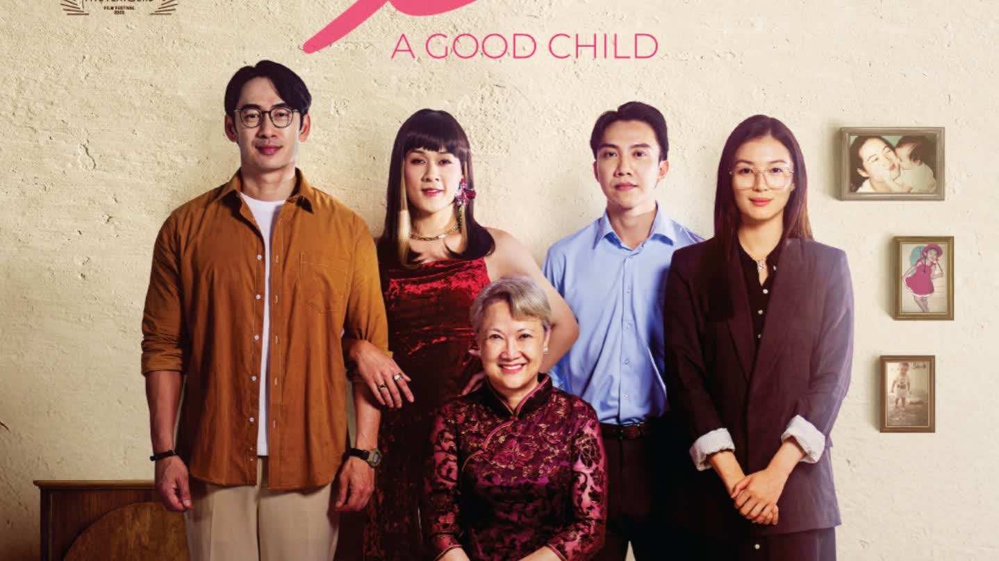 'A Good Child' to premiere in HK on Nov. 20: A heartwarming tale inspired by true story of 'drag queen'