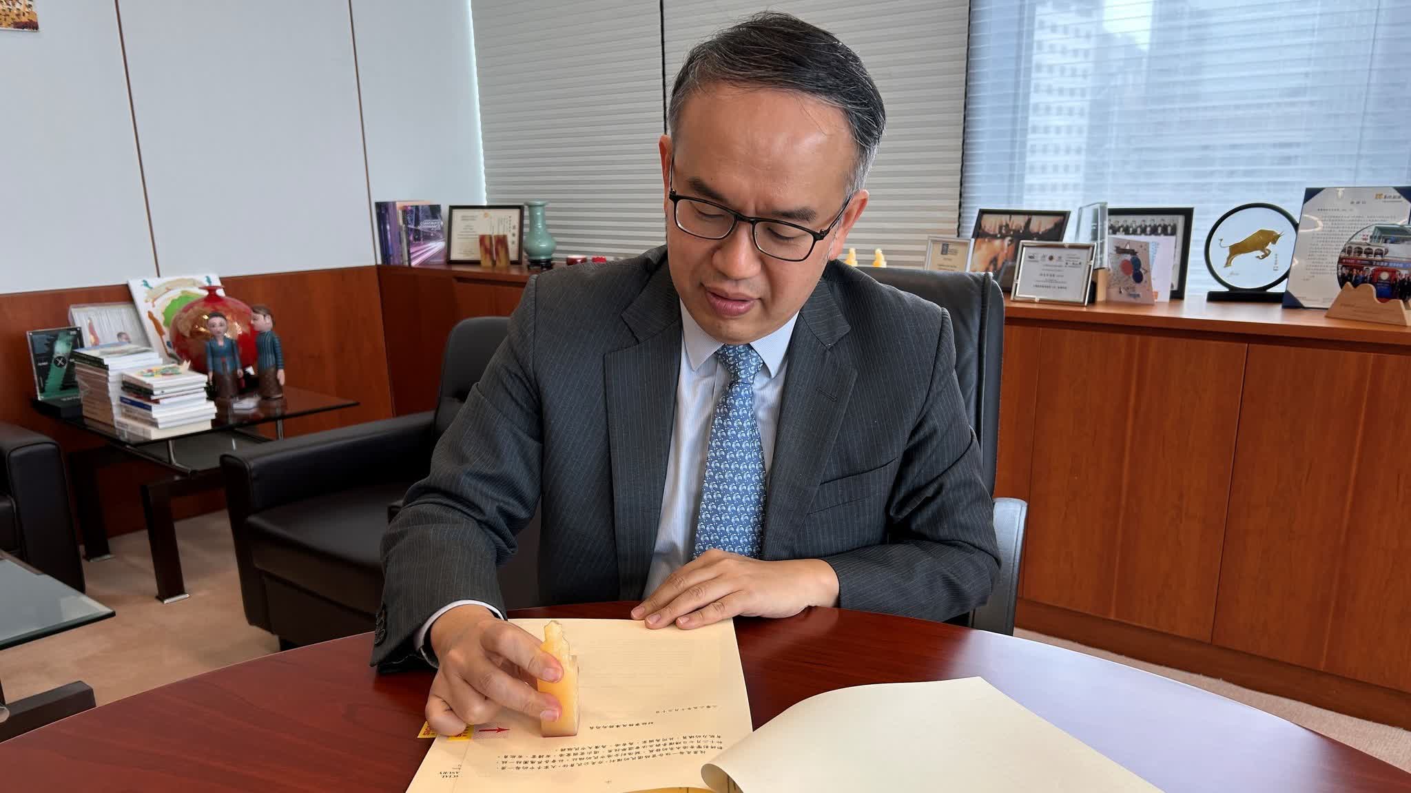 Regulation must keep pace to prevent risks, Christopher Hui comments on JPEX case