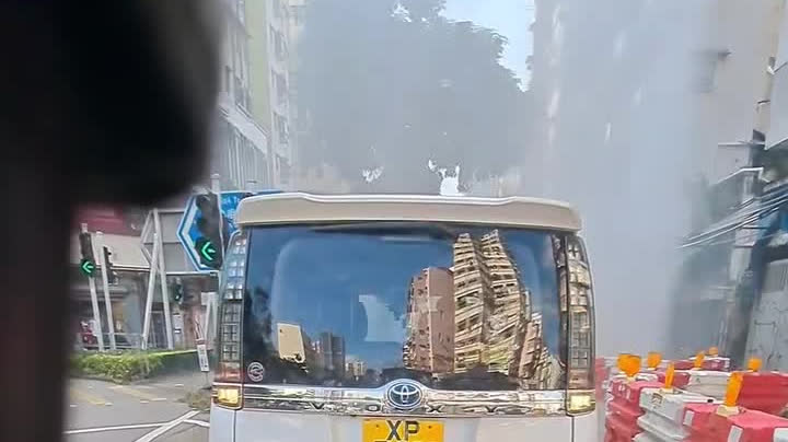 Watch This | Watch out! Saltwater pipe bursts on Sham Shui Po's Hai Tan Street