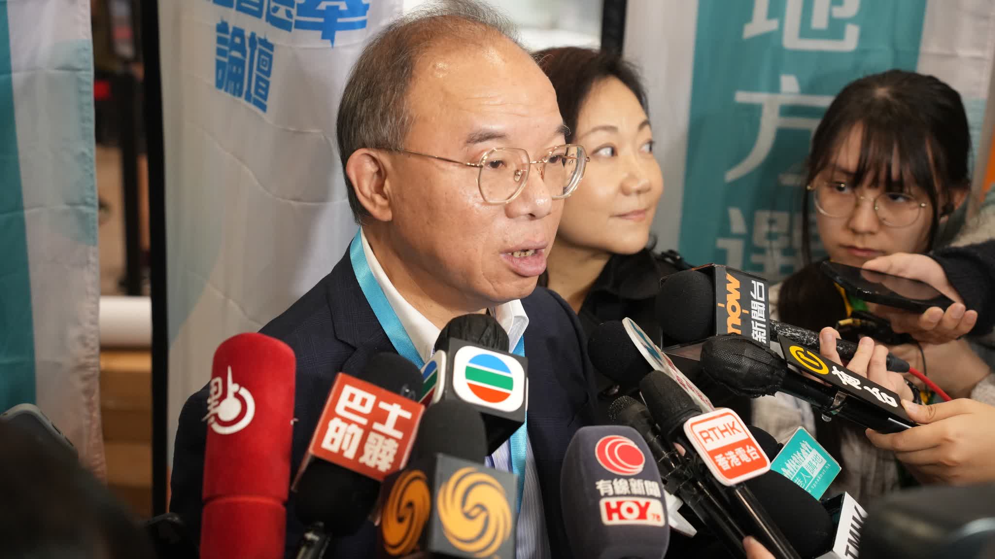 LegCo Election 2025 | Erick Tsang: Strong election forum atmosphere to aid voter understanding of candidates' platforms