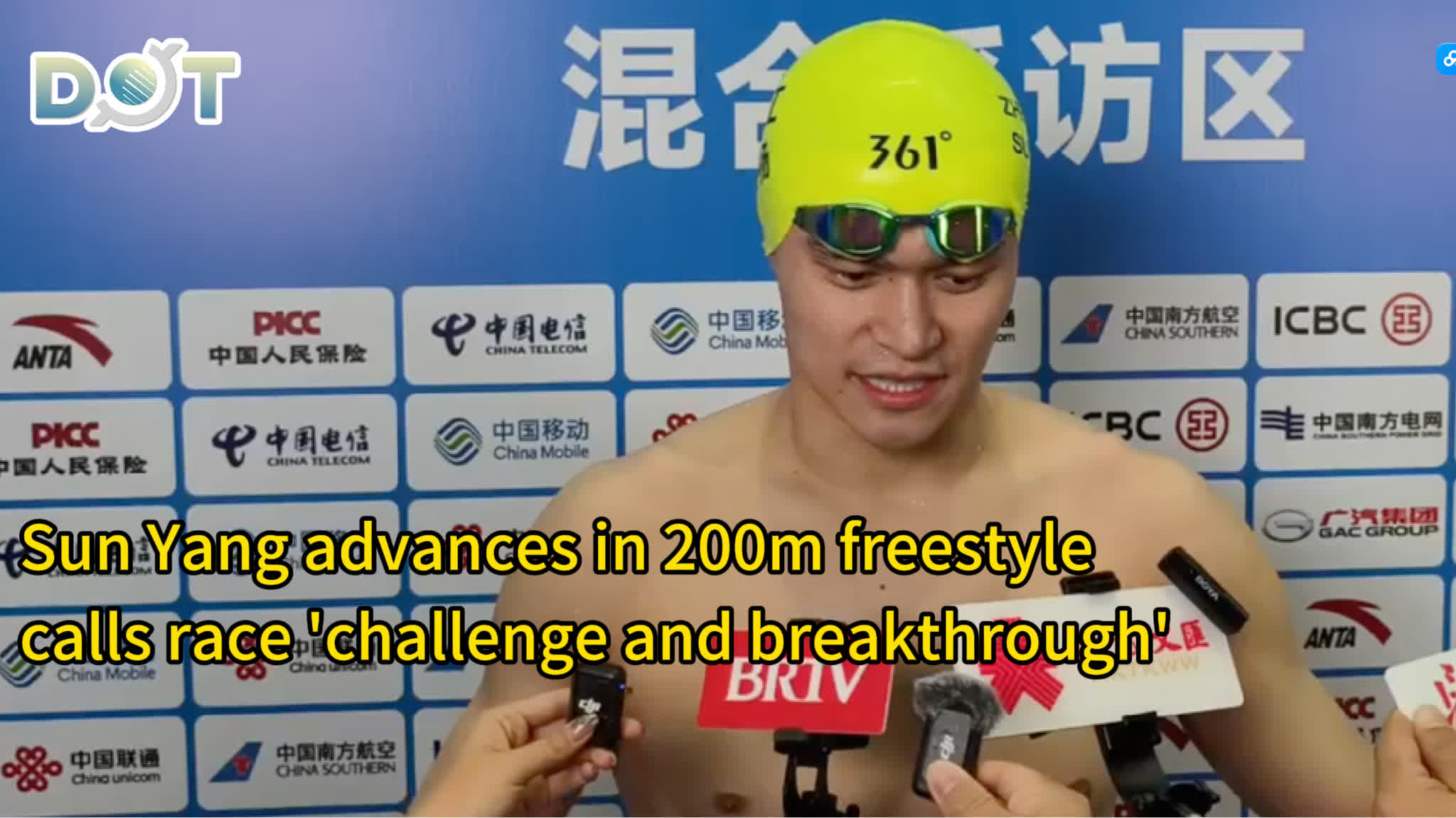 OMG | Sun Yang advances in 200m freestyle, calls race 'challenge and breakthrough'
