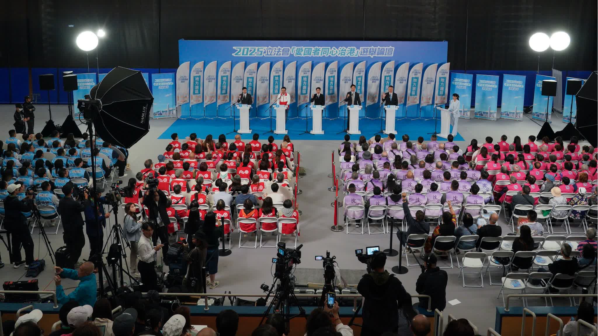 LegCo Election | New Territories North constituency forum held with attendance of 5 candidates