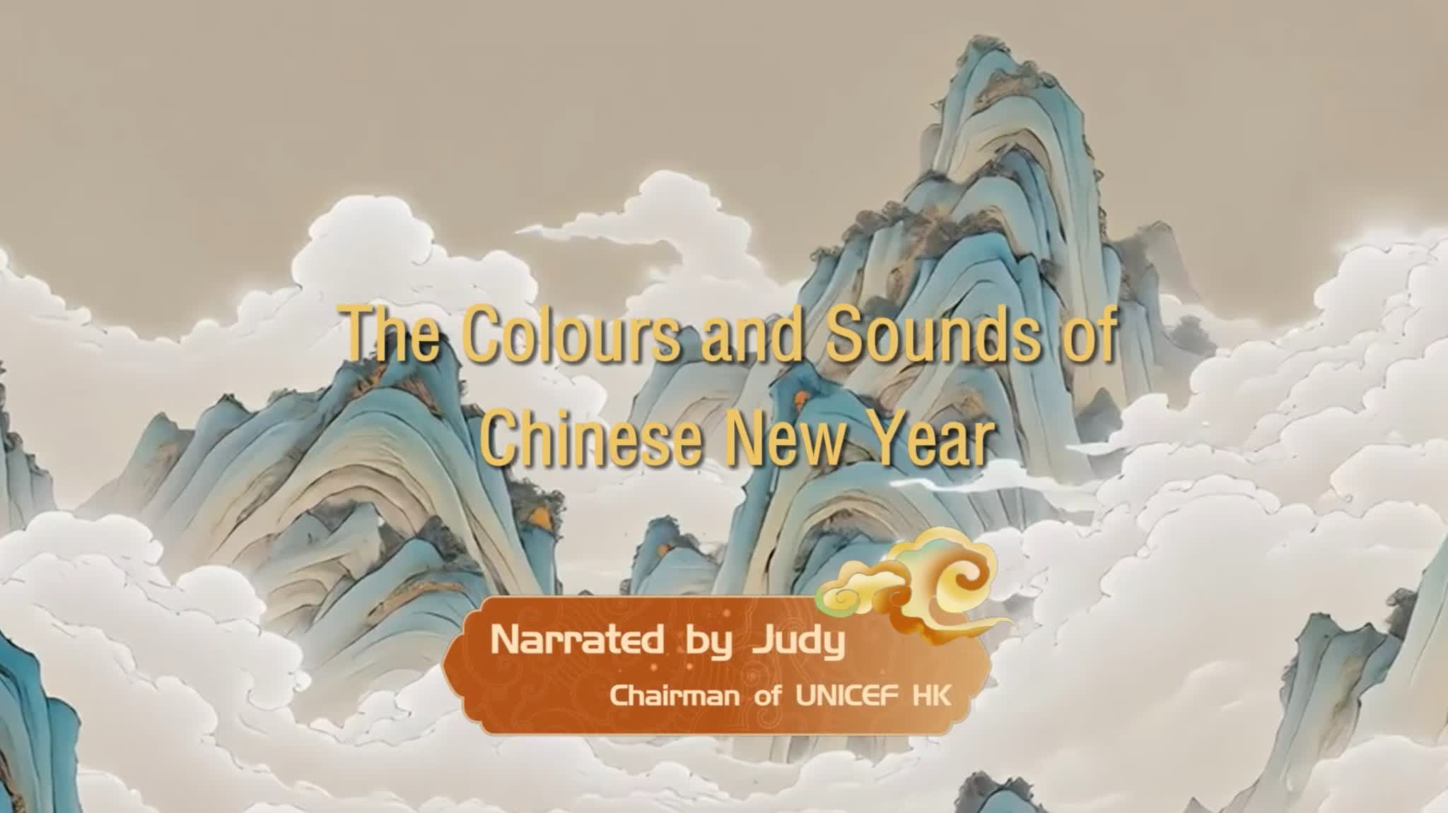 CHINESE STORIES: The colors and sounds of Chinese New Year
