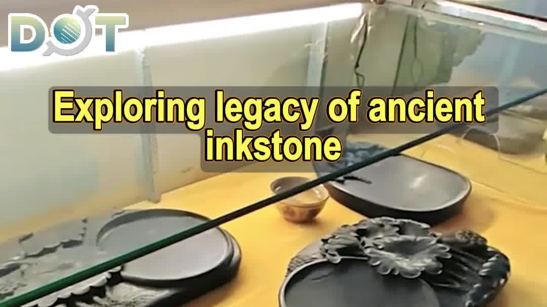 OMG | Exploring legacy of ancient inkstone