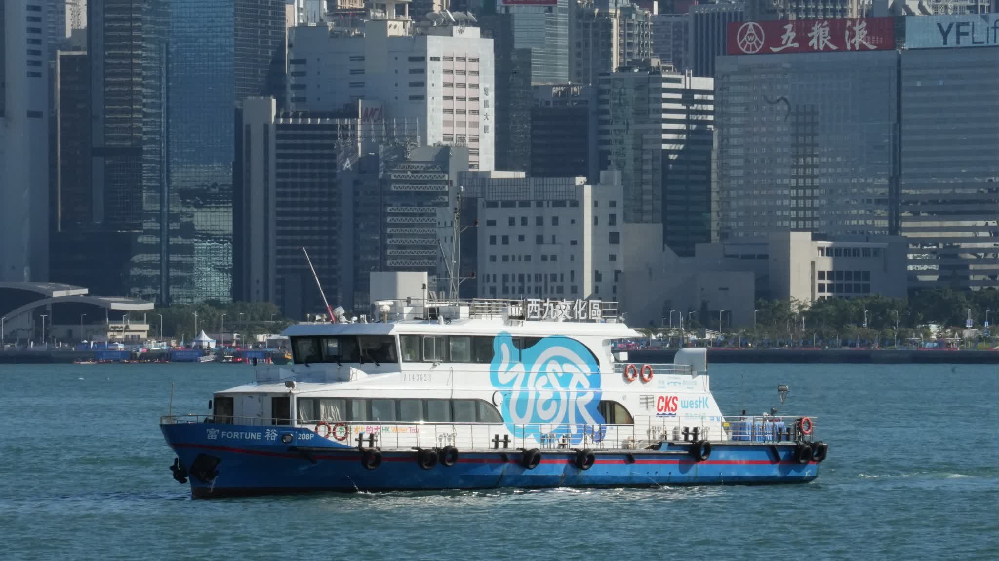 Ferries now connect Central and West Kowloon: Bikes and pets welcome aboard