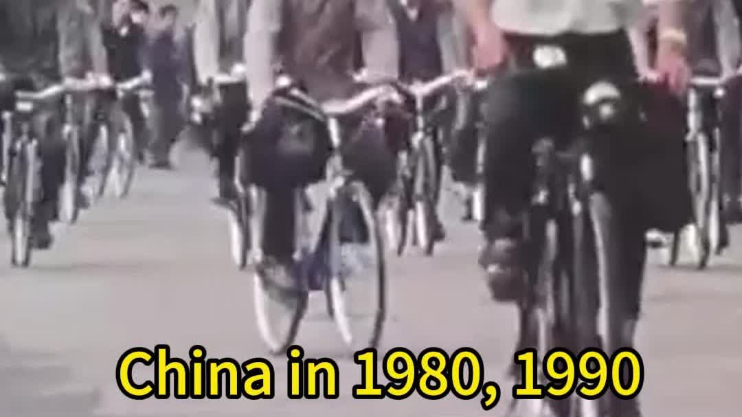 OMG | China in 1980 vs China now